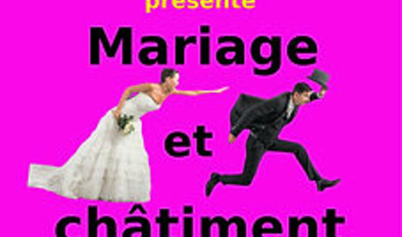 THEATRE AU CLC